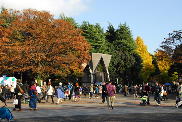 Central plaza, Ueno Park