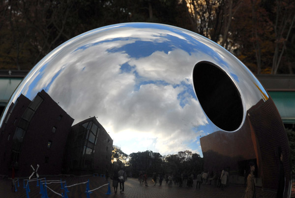 Mirrored sphere, Tokyo Metropolitan Museum of Art, Ueno Park