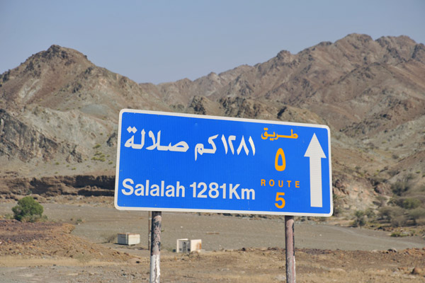 From just past the Hatta borderpost, it's 1281km to Salalah in the far south of Oman