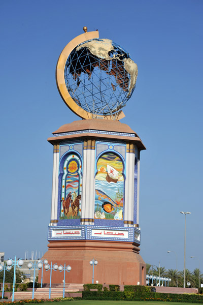 Globe Roundabout, Sohar