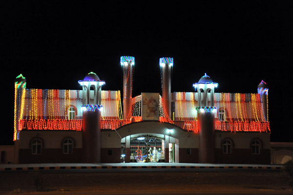 Ibri Al-Gazaa Amusement Park, at night