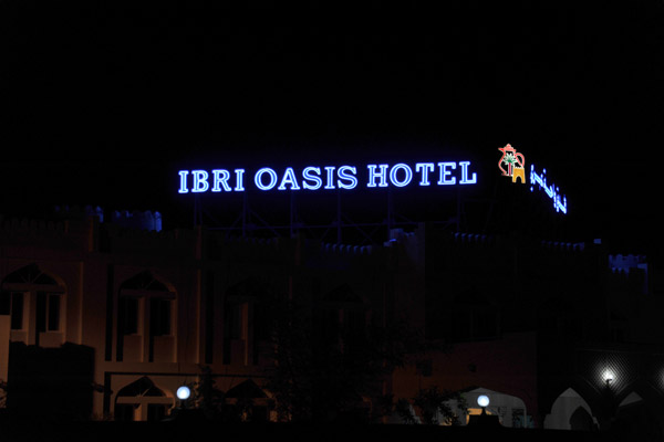 Ibri Oasis Hotel, outside town on the road to Buraimi and Al Ain