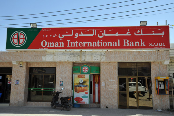 Oman Bank International, Ibri