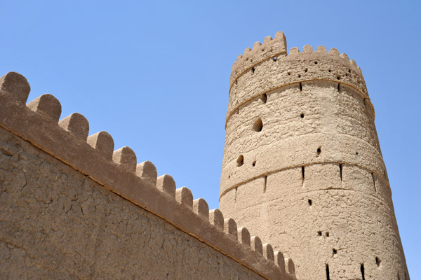 Al Araqi Fort