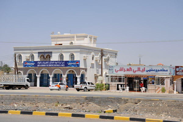 The main highway passing through Al Araqi