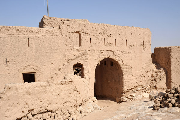 Gatehouse, Al Selaif