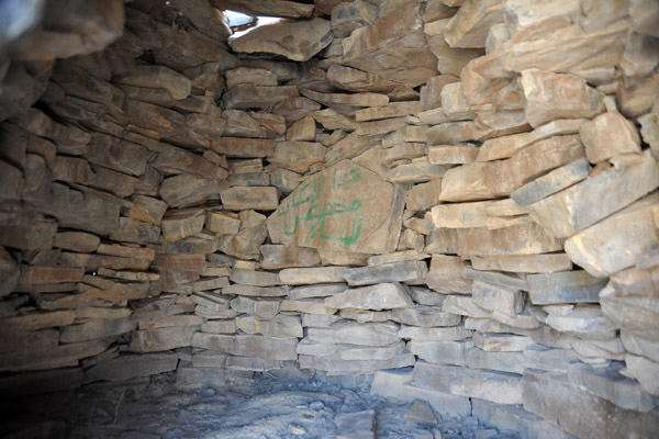 The interior of one of the beehive-shaped tombs, Al Ayn (Oman)