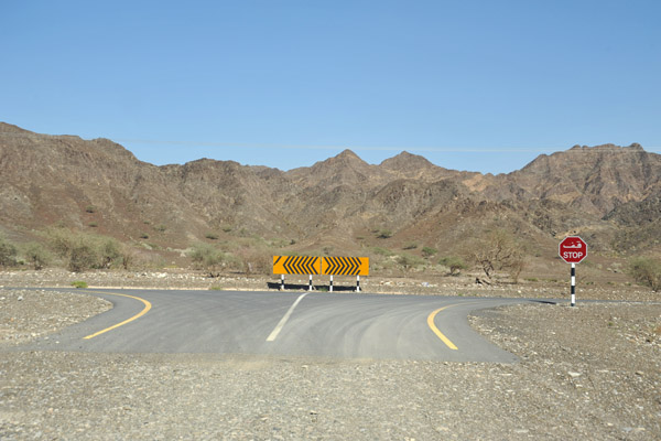 Go left for Jebel Shams, go right for Bahla