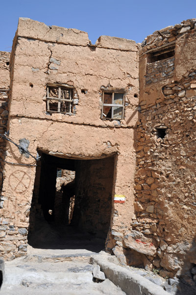 Entrance to the village, Misfat Al Abryeen