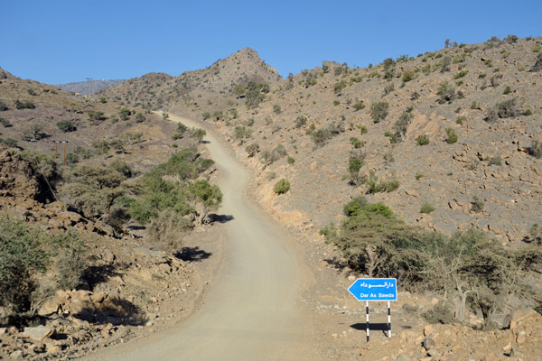 Jabal Shams Road approaching the turnoff for Dar As Sawda