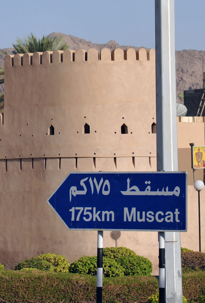 Nizwa to Muscat 175km