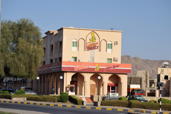 Switz Modern Oman Bakery, Nizwa