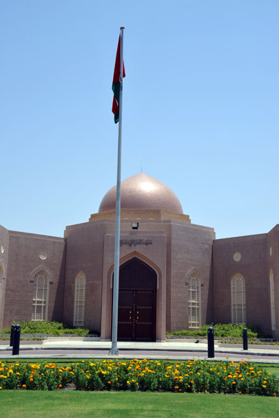 Institute of Islamic Sciences