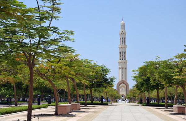 Minaret of the Sultan Qaboos Grand Mosque from the Institute of Islamic Sciences