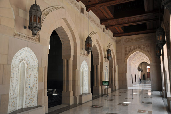 Arcade leading to the Ablution Rooms along the southern side of the Grand Mosque