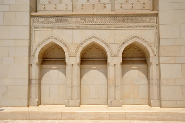 Sultan Qaboos Grand Mosque main prayer hall