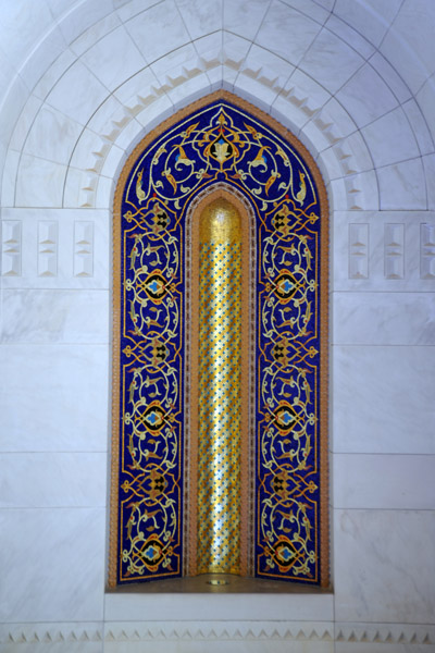 Tiled niche, Sultan Qaboos Grand Mosque