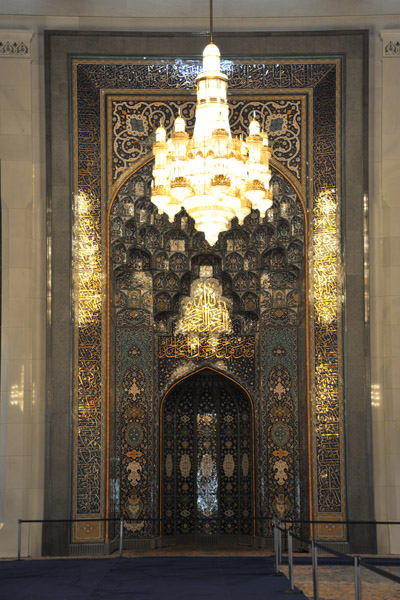 Mihrab of the Sultan Qaboos Grand Mosque