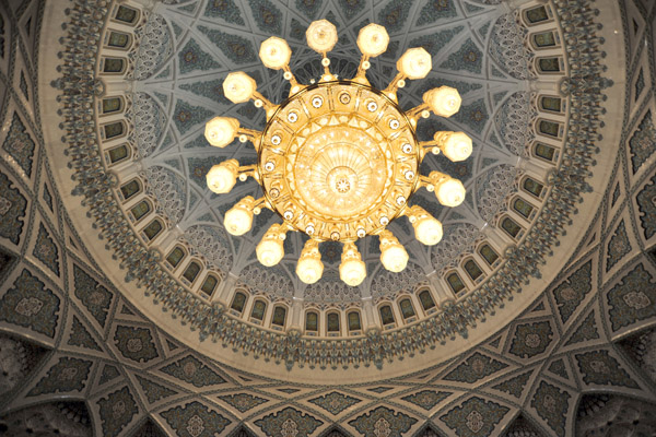 Dome and chandelier of the Sultan Qaboos Grand Mosque