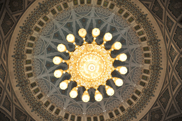 Dome and chandelier of the Sultan Qaboos Grand Mosque