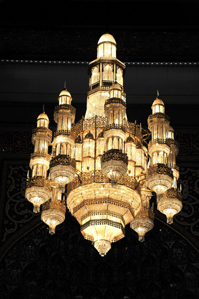Smaller chandelier of the Sultan Qaboos Grand Mosque