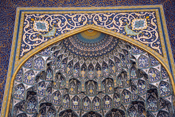 Mihrab, Sultan Qaboos Grand Mosque