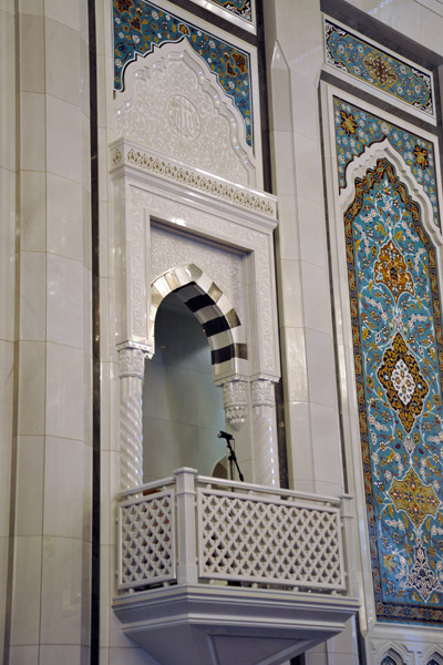 Balcony, Sultan Qaboos Grand Mosque