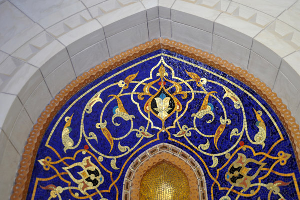 Detail of a tiled niche, Sultan Qaboos Grand Mosque