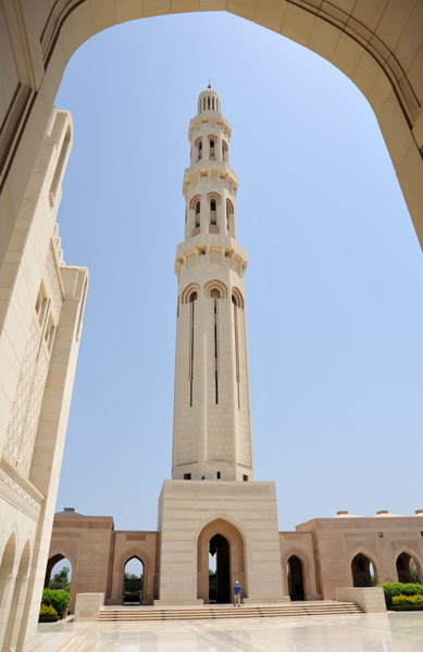 Central minaret, Sultan Qaboos Grand Mosque