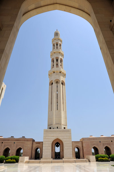 Central minaret framed by an arch
