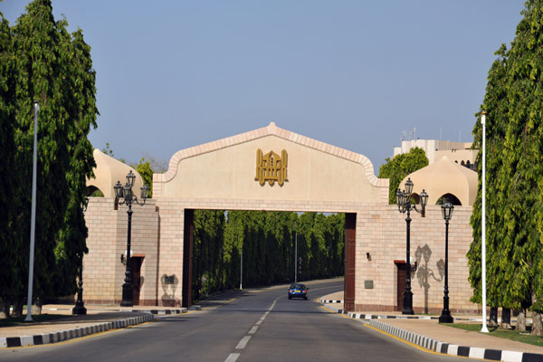 Gateway to the Al Bustan Palace Hotel