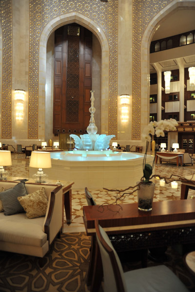 Al Bustan Palace Hotel