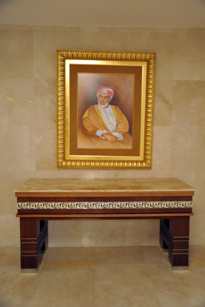 Portrait of Sultan Qaboos at the Al Bustan Palace
