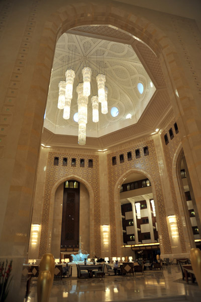 Al Bustan Palace Hotel