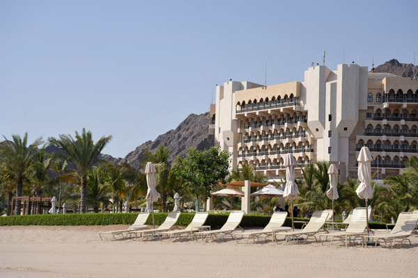 Al Bustan Palace Hotel