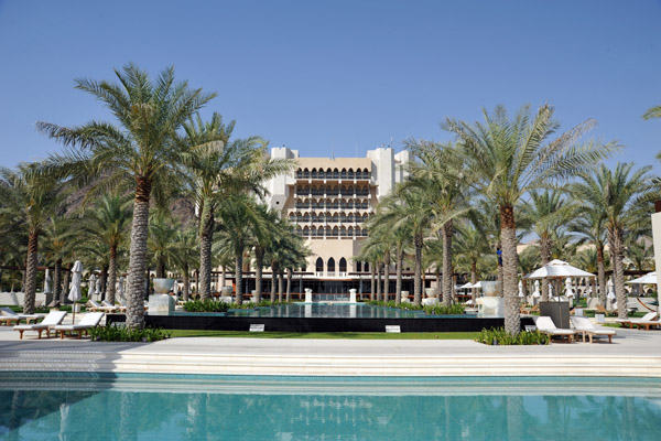 Al Bustan Palace Hotel