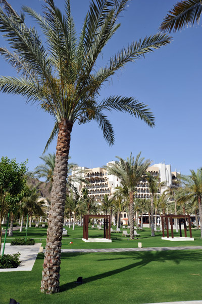Al Bustan Palace Hotel