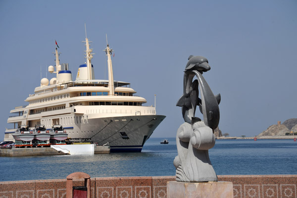 The Al Said (2007), royal yacht of the Sultan of Oman - 508ft (155m) 3rd longest in the world