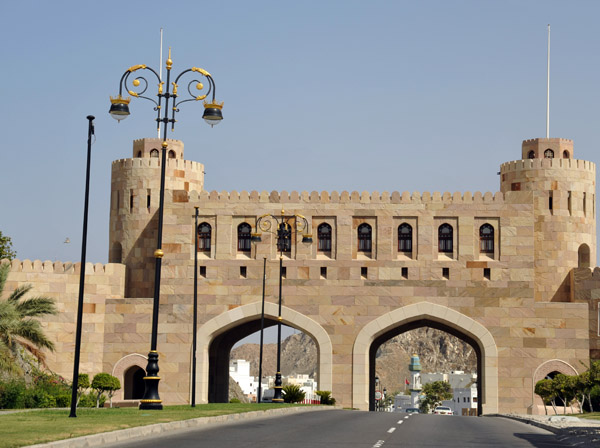 The Gate to Muscat, Al Bahri Road