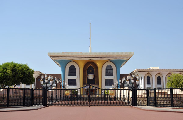 Al Alam Palace, Muscat - front gate