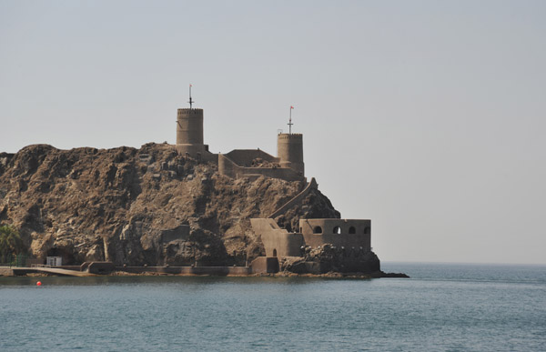 Outer defences on an island, Muscat Harbor