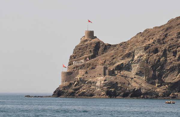 Fortifications at the mouth of Muscat Harbor