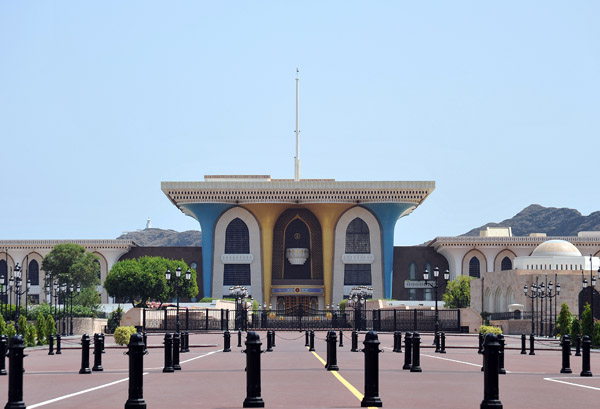 Palace of the Sultan of Oman, Muscat