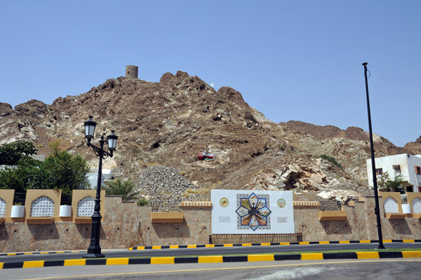 Tile artwork along the main road of Muscat