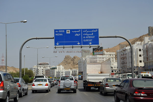 Traffic in Muscat