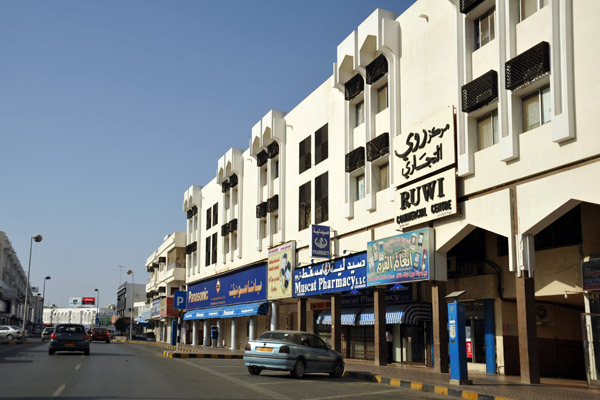 Ruwi Commercial Centre, Muscat
