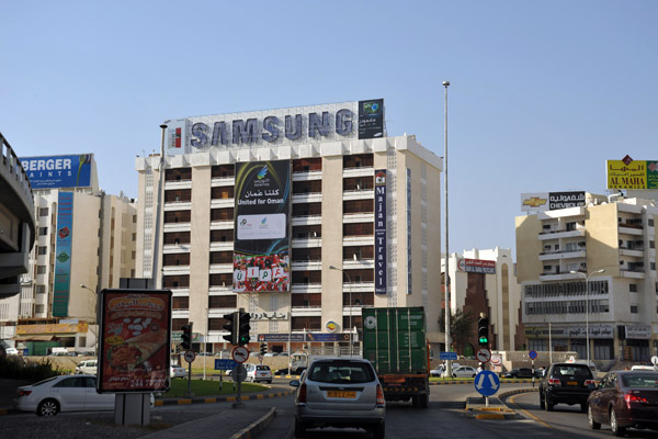 Samsung Building on Al Jam'a Street, Muscat-Ruwi