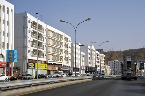 Ruwi Street, Muscat
