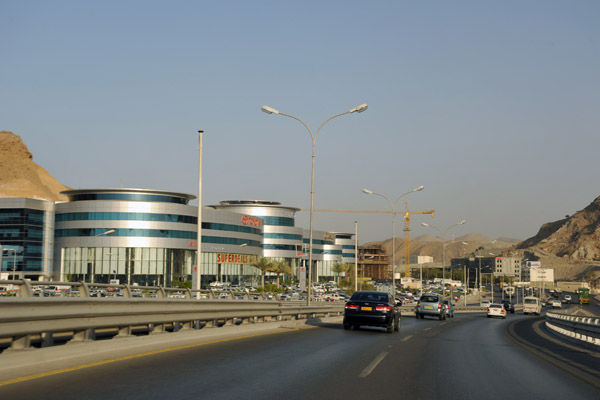 Toyota of Muscat, Al Romelah Street, Muscat-Wattayah