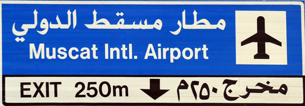 Sign for Muscat International Airport